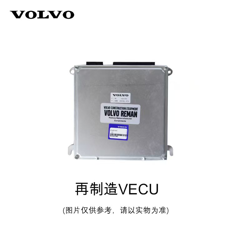 Remanufacture computer board